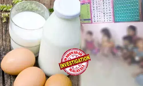 ദിനംപ്രതി വാങ്ങിയത് 25 ലിറ്റര്‍ പാലും 100 മുട്ടയും; സ്‌കൂളിലെ രജിസ്റ്ററില്‍ 40 ലിറ്റര്‍ പാലും 263 മുട്ടയും; എടവണ്ണ ജി.എം.എല്‍.പി സ്‌കൂളിലെ പ്രധാനാധ്യാപിക തട്ടിയെടുത്തത് 1.22 ലക്ഷം;  അധികമായി കൈപ്പറ്റിയ പണം തിരിച്ചടയ്ക്കണമെന്ന് റിപ്പോര്‍ട്ട്