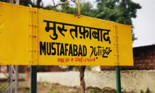 ഡല്‍ഹിയില്‍ ഭരണം പിടിച്ചതോടെ ബിജെപി സര്‍ക്കാരിന്റെ ആദ്യ നീക്കം; മുസ്തഫബാദ് മണ്ഡലത്തിന്റെ പേര് മാറ്റി ശിവപുരി എന്നാക്കും; പ്രഖ്യാപനം നടത്തിയത് മണ്ഡലത്തില്‍ നിന്നും വിജയിച്ച മോഹന്‍ സിങ് ബിഷ്ട്