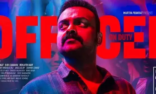 ഇത് ആത്മഹത്യയല്ല കൊലപാതകം; പൊലീസ് വേഷത്തിൽ തകർപ്പൻ പ്രകടനവുമായി ചാക്കോച്ചൻ; ഓഫീസർ ഓൺ ഡ്യൂട്ടിയുടെ ട്രെയ്‌ലർ പുറത്ത്