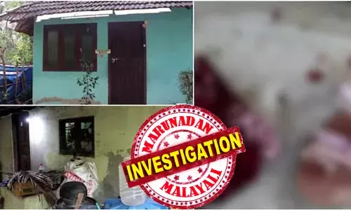 ലഹരി ഉപയോഗിച്ചത് ചോദിച്ചതിന് അമ്മയുമായി വഴക്ക്; മകന്‍ മാതാവിന്റെ കഴുത്തറുത്തു; യുവതിക്ക് ഗുരുതര പരിക്ക്; മകന്‍ കസ്റ്റഡിയില്‍