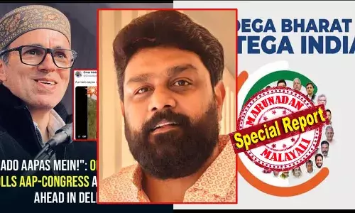 പരാജയത്തിന് ശേഷം വോട്ടിംഗ് മെഷീനെയും തിരഞ്ഞെടുപ്പ് കമ്മീഷനെയും കുറ്റം പറഞ്ഞിട്ട് കാര്യമില്ല; കുറ്റമറ്റ മുന്നണി സംവിധാനത്തിലൂടെ പഴുതടച്ച പ്രതിരോധ സംവിധാനത്തിലൂടെ ബിജെപി ഇതര വോട്ടുകള്‍ ഒന്നിപ്പിച്ചാല്‍ മാത്രമേ പ്രതിലോമ ശക്തികളെ ചെറുക്കാന്‍ സാധിക്കൂ; ഡല്‍ ഹി ഹി ഹി! ആര്‍ എസ് പി നേതാവ് കാര്യം പറയുമ്പോള്‍