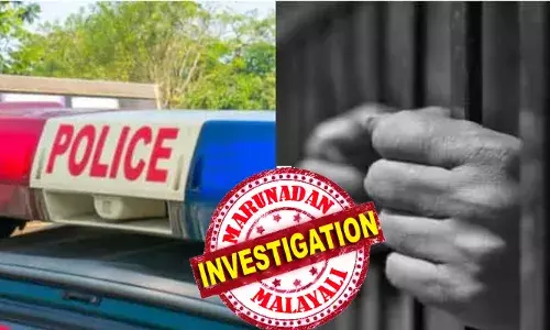 അച്ഛന്‍ തന്റെ വീടും കൃഷിയിടവും മകളുടെ പേരില്‍ മാത്രം എഴുതി നല്‍കി; ഇതിന്റെ പേരില്‍ വീട്ടില്‍ സ്ഥിരം വഴക്ക് ഉണ്ടാക്കി സഹോദരന്‍; പ്രകോപിതനായി അച്ഛനെയും സഹോദരിയെയും മൂന്ന് വയസുള്ള മകളെയും വെടിവെച്ച് കൊലപ്പെടുത്തി യുവാവ്; പ്രതി പിടിയില്‍; സംഭവം യുപിയില്‍