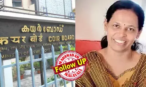 അഴിമതിക്ക് കൂട്ടുനില്‍ക്കാത്തതിന് മേലുദ്യോഗസ്ഥര്‍ ജോളിയെ മാനസിക സമ്മര്‍ദ്ദത്തിലാക്കി; ഒരു ഫയലില്‍ ഒപ്പിടാത്തതിന് ഒരുപാട് പീഡനങ്ങള്‍ നേരിട്ടു; ചെയര്‍മാന്റെ മുന്‍പില്‍ മാപ്പ് പറയാത്തതിന് ആന്ധ്രയിലേക്ക് സ്ഥലംമാറ്റം; സെറിബ്രല്‍ ഹെമറേജ് ബാധിച്ച് കയര്‍ ബോര്‍ഡ് ഉദ്യോഗസ്ഥ മരിച്ച സംഭവത്തില്‍ നീതി തേടി കുടുംബം ഹൈക്കോടതിയിലേക്ക്; ആരോപണം നിഷേധിച്ച് കയര്‍ബോര്‍ഡ്