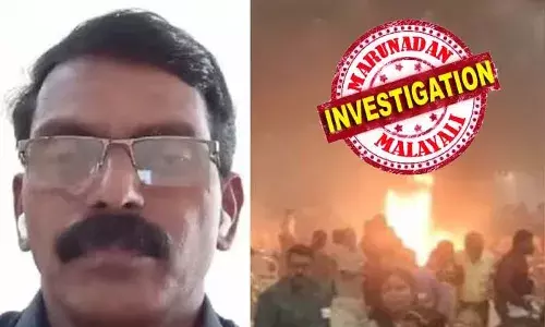 കളമശേരി സ്ഫോടന കേസ്; പ്രതി ബോംബുണ്ടാക്കുന്ന രീതി വിദേശ നമ്പറിലേക്ക് അയച്ചു; നമ്പര്‍ ആരുടേതെന്ന് പരിശോധിച്ച് അന്വേഷണ സംഘം; ഡൊമനിക് മാര്‍ട്ടിന്റെ വിദേശ ബന്ധങ്ങളില്‍ ഇന്റര്‍പോള്‍ സഹായത്തോടെ അന്വേഷണം