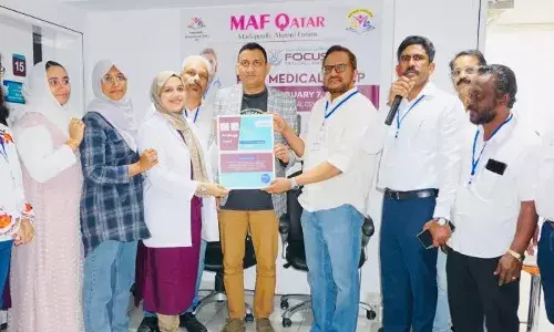 മാഫ് ഖത്തര്‍ സൗജന്യ മെഗാ മെഡിക്കല്‍ ക്യാമ്പ് സംഘടിപ്പിച്ചു