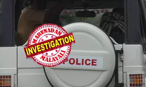 തിരുവനന്തപുരത്ത് യുവാവിന് ക്രൂര മര്‍ദനം; ബിയര്‍ കുപ്പി കൊണ്ട് തലയടിച്ചു പൊട്ടിച്ചു; ചുറ്റിക കൊണ്ട് നട്ടെല്ലില്‍ അടിച്ച് പരിക്കേല്‍പ്പിച്ചു; മുറിവുകളില്‍ മുളക് പൊടി തേച്ച് പിടിപ്പിച്ചും കണ്ണില്‍ പശയൊഴിച്ചും കൊടുംക്രൂരത