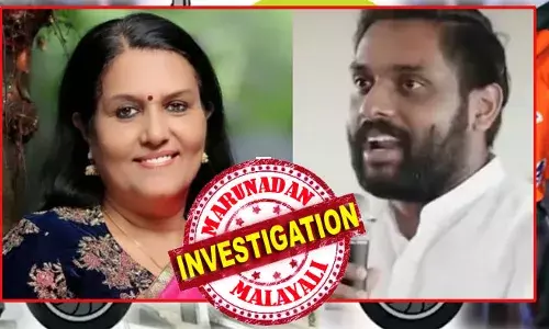 2021ലെ നിയമസഭാ തെരഞ്ഞെടുപ്പില്‍ പ്രമീളാദേവി ബിജെപിയുടെ സ്ഥാനാര്‍ഥി ആയതോടെ ഗുഡ് ലിവിങ് പ്രോട്ടോകോള്‍സ് പ്രൈവറ്റ് ലിമിറ്റഡ് എന്ന കമ്പനിയില്‍നിന്ന് രാജിവച്ചു; കമ്പനിയുമായുള്ള ബന്ധം പൊതുജനങ്ങളില്‍നിന്ന് മറയ്ക്കാനായിരുന്നു ഈ നീക്കം; സ്ഥാനമൊഴിഞ്ഞെങ്കിലും തല്‍സ്ഥാനത്ത് മകളെ നിയമിച്ച അമ്മ; പ്രമീളാ ദേവിയും മുങ്ങി; കള്ളങ്ങള്‍ ഓരോന്നായി പൊളിയുമ്പോള്‍