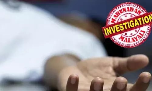 സുഹൃത്തുക്കള്‍ ഫോണ്‍ വിളിച്ചിട്ട് എടുത്തില്ല; റൂമില്‍ തട്ടി വിളിച്ചിട്ടും തുറക്കാതിരുന്നതിനെ തുടര്‍ന്ന് സംശയം; ഹോസ്റ്റല്‍ അധികൃതര്‍ എത്തി വാതില്‍ തകര്‍ത്ത് നോക്കുമ്പോള്‍ സീലിങ് ഫാനില്‍ തൂങ്ങിയ നിലയില്‍; മരിച്ചത് ഇന്ത്യന്‍ ഇന്‍സ്റ്റിറ്റ്യൂട്ട് ഓഫ് ടെക്നോളജിയിലെ ഗവേഷക വിദ്യാര്‍ത്ഥി; ആത്മഹത്യാ കുറിപ്പ് കണ്ടെത്തി