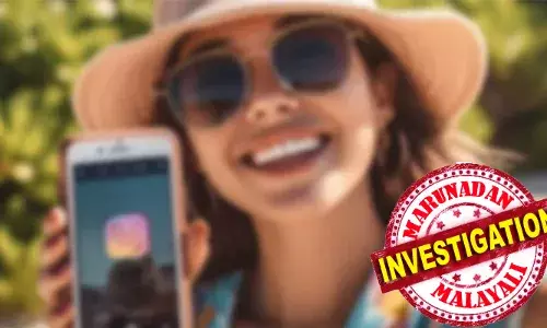 ഇന്‍സ്റ്റഗ്രാമില്‍ യുവാവുമായി പരിചയപ്പെട്ടു; വിവാഹ വാഗ്ദാനം നല്‍കി വിളിച്ചുവരുത്തി; ഒന്നിച്ച് ജീവിക്കാം എന്ന് സ്വപ്‌നവുമായി കുട്ടിയുമായി ഇറങ്ങിയ യുവതിക്ക് നഷ്ടമായത് 25 പവന്‍; അന്വേഷണം ആരംഭിച്ച് പോലീസ്