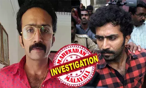 രക്ത പരിശോധനയില്‍ കൊക്കെയ്‌ന്റെ സാന്നിധ്യം കണ്ടെത്താനായില്ല; കൊക്കെയ്ന്‍ കേസില്‍ പ്രതിയായ നടന്‍ ഷൈന്‍ ടോം ചാക്കോ കുറ്റവിമുക്തന്‍; മുഴുവന്‍ പ്രതികളെയും വെറുതെ വിട്ടു