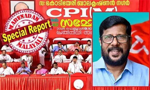 കരുവന്നൂരിലെ പ്രതിസന്ധി ഘട്ടത്തില്‍ ജില്ലാ കമ്മറ്റിയുടെ താക്കോല്‍ സ്ഥാനം പിണറായി ഏല്‍പ്പിക്കുന്നത് വിഎസിന്റെ പഴയ വിശ്വസ്തനെ; തൃശൂരിലും ജില്ലാ സെക്രട്ടറിയെ നിശ്ചയിച്ചത് സഖാക്കളുടെ മനസ്സ്; അബ്ദുള്‍ ഖാദറിന് തുണയായത് ജനകീയ പരിവേഷം മാത്രം; ജില്ലാ കമ്മറ്റിയിലും പുതുതായി എത്തിയത് ക്ലീന്‍ ഇമേജുകാര്‍; തൃശൂരില്‍ സിപിഎം മുഖം മാറുമ്പോള്‍