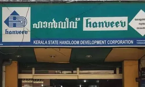 ഹാൻവീവ് ജീവനക്കാർ വീണ്ടും പ്രഷോഭത്തിലേക്ക്; സംയുക്ത സമരസമിതിയുടെ സെക്രട്ടേറിയേറ്റ് ധർണ്ണ ഫെബ്രുവരി 19ന്