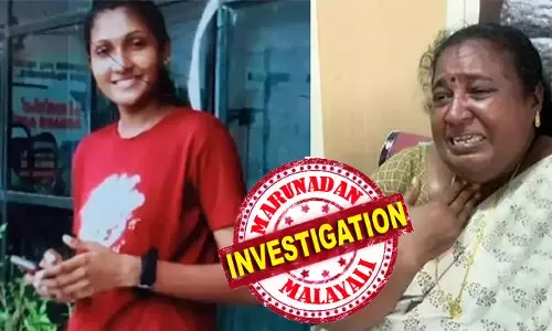പത്തനംതിട്ടയില്‍ വിദ്യാര്‍ത്ഥിനി ജീവനൊടുക്കിയ സംഭവം; പരിശീലന കേന്ദ്രത്തിന്റെ ഉടമയും അധ്യാപകനുമായ ആള്‍ക്കെതിരെ ആരോപണവുമായി അമ്മ; കുട്ടിയെ മാനസികമായി പീഡിപ്പിച്ചിരുന്നുവെന്ന് ആരോപണം; അന്വേഷണം ആരംഭിച്ച് പോലീസ്; സ്ഥാപനത്തിലേക്ക് മാര്‍ച്ച് നടത്തി യുവജനസംഘടന