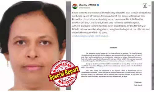 അഴിമതിക്കെതിരെ പ്രതികരിച്ചതിന് പ്രതികാര നടപടി;  തൊഴിലിടത്തില്‍ ജോളി മധുവിന് നേരിടേണ്ടി വന്നത് കടുത്ത മാനസിക പീഡനം; കയര്‍ ബോര്‍ഡിലെ നാലു ഉദ്യോഗസ്ഥര്‍ക്കെതിരെ ചീഫ് സെക്രട്ടറിക്ക് പരാതി നല്‍കി കുടുംബം;  പ്രതിഷേധിച്ച് യൂത്ത് കോണ്‍ഗ്രസ്