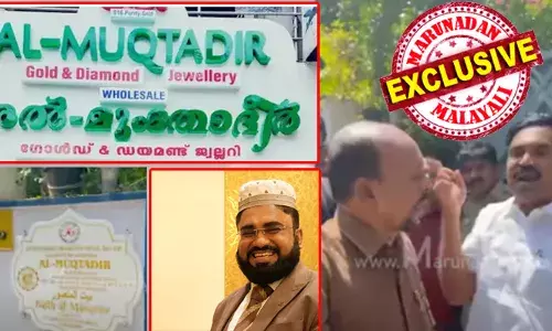 അള്ളാഹുവിന്റെ പേരു പറഞ്ഞാണ് പണം പിരിച്ചത്, ഒരു ലക്ഷം മുതല്‍ അഞ്ച് കോടി വരെ കൊടുത്തവരുണ്ട്; 2000 കോടിയുടെ നിക്ഷേപ തട്ടിപ്പാണ്; മന്‍സൂറേ പാവങ്ങളുടെ പണം നീ കൊടുത്തോ; അല്‍ മുക്താദിര്‍ മുതലാളിയുടെ വീടു വളഞ്ഞ് ജനം; പ്രതിഷേധം ഭയന്ന് ഗള്‍ഫിലേക്ക് മുങ്ങാന്‍ മന്‍സൂര്‍