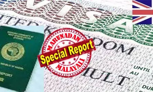 ആയിരക്കണക്കിന് കെയറര്‍മാരെ യുകെയില്‍ എത്തിച്ചത് ലക്ഷങ്ങള്‍ പ്രതിഫലം വാങ്ങി; കെയറര്‍ വിസയില്‍ എത്തിയവരെ ഉടമകള്‍ ചൂഷണം ചെയ്തു: നടപടി പ്രഖ്യാപിച്ച് അന്വേഷണം തുടങ്ങി ബ്രിട്ടീഷ് സര്‍ക്കാര്‍; വംശീയ വിവേചനം അടക്കം ചര്‍ച്ചകളില്‍