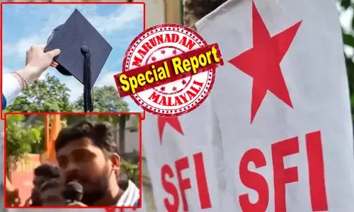 വിദ്യാഭ്യാസ മേഖല കച്ചവടം ചെയ്യാന്‍ ഹേ മിസ്റ്റര്‍ ഉമ്മന്‍ചാണ്ടി നിങ്ങള്‍ക്കും റബ്ബിനും എത്രകോടി കിട്ടി; അന്ന് എസ്എഫ്‌ഐ നേതാവ് വിജന്‍ തെരുവില്‍ കത്തിക്കയറിയത് ഇങ്ങനെ; അന്ന് എതിര്‍ത്ത സ്വകാര്യ യൂണിവേഴ്‌സിറ്റി ബില്ലില്‍ ഇനി നിയമസഭയില്‍ എംഎല്‍എ വിജിന്‍ അനുകൂലിച്ചു വോട്ടു ചെയ്യണം; എസ്.എഫ്.ഐയുടെ ഇരട്ടത്താപ്പ് സൈബറിടത്തില്‍ ചര്‍ച്ചയില്‍