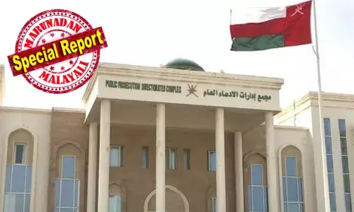 പൗരത്വ നിയമം കടുപ്പിച്ച് ഒമാന്‍: 15 വര്‍ഷം തുടര്‍ച്ചയായി രാജ്യത്ത് താമസിക്കുന്നവര്‍ക്ക് മാത്രം പൗരത്വത്തിന് അപേക്ഷിക്കാം;  അപേക്ഷകര്‍ക്ക് അറബിക് ഭാഷ സംസാരിക്കാനും എഴുതാനും കഴിയണം; മാതൃരാജ്യത്തിന്റെ പൗരത്വം ഉപേക്ഷിച്ചതായി എഴുതിനല്‍കണമെന്നും വ്യവസ്ഥ