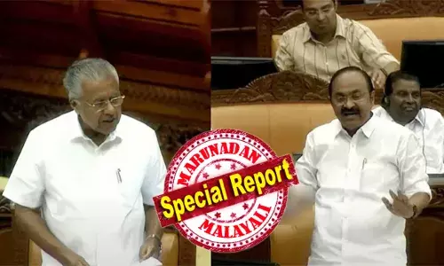 ബഹളമുണ്ടാക്കി പ്രശ്‌നം ആക്കാമെന്നാണോ? ചെറിയ കാര്യങ്ങള്‍ പോലും പ്രതിപക്ഷ നേതാവിന് സഹിക്കാനാകുന്നില്ല; നിയമസഭയില്‍ പ്രതിപക്ഷത്തോട് ക്ഷുഭിതനായി മുഖ്യമന്ത്രി; നെന്മാറ ഇരട്ടക്കൊല കേസില്‍ വീഴ്ച സംഭവിച്ചു, ജാമ്യവ്യവസ്ഥ ലംഘിച്ചെന്ന പരാതി ഗൗരവത്തോടെ എടുത്തില്ല; പൊലീസ് വീഴ്ച്ചയും സമ്മതിച്ച് പിണറായി
