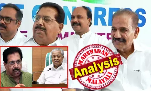 എംഎന്‍ സ്മാരകത്തിലെ ഇടതു യോഗത്തില്‍ നെഞ്ചത്തു നോക്കി വല്ലതും പറയാനുണ്ടോ എന്ന് ചോദിക്കാന്‍ കൊതിച്ച പിണറായി; ആ ചോദ്യം എത്തിയാല്‍ എന്തു ചെയ്യുമെന്ന ആധിയില്‍ രാജി! ആ ഓഡിയോ പുറത്തു വന്നത് തിരിച്ചടിയായി; ഇടതു മുന്നണി യോഗത്തിന് ഇനി ചാക്കോ എത്തുമോ? ശശീന്ദ്രനും തോമസ് കെ തോമസും ഒരുമിച്ചപ്പോള്‍ എന്‍സിപിയില്‍ സംഭവിക്കുന്നത്