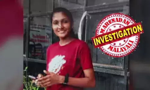 മോളോട് അധ്യാപകന്‍ മോശമായി പെരുമാറി; വിനോദയാത്ര പോയപ്പോള്‍ നഗ്‌നദൃശ്യം പകര്‍ത്തി; ദൃശ്യം കാണിച്ച് ഭീഷണിപ്പെടുത്തി; മാനം പോയാല്‍ പിന്നെ ജീവിച്ചിരിക്കുമോ? സ്ത്രീക്ക് ജീവനേക്കാള്‍ വലുതാണ് മാനം; ഗായത്രിയുടെ മരണത്തില്‍ ആരോപണവുമായി അമ്മ; ആത്മഹത്യാ കുറിപ്പില്‍ ആരുടെ പേരുമില്ലെന്ന് പോലീസ്