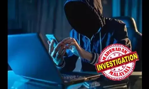 മലയാളികളുടെ സമ്പത്ത് കട്ടുകൊണ്ടുപോകുന്ന സൈബര്‍ കുറ്റവാളികള്‍! മൂന്ന് വര്‍ഷത്തിനിടെ മലയാളികള്‍ക്ക് സൈബര്‍ തട്ടിപ്പിലൂടെ നഷ്ടമായത് ആയിരം കോടിയിലേറെ രൂപ; തട്ടിപ്പു തുകയില്‍ തിരിച്ചു പിടിച്ചത് 149 കോടി രൂപ മാത്രം; സൈബര്‍ തട്ടിപ്പിലൂടെ 174 നഷ്ടമായ എറണാകുളം ജില്ലക്കാര്‍ പണം തുലച്ചതില്‍ ഒന്നാമത്