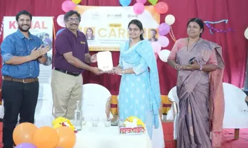 ശ്രീചിത്രാ ഹോമിലെ അഞ്ചു മുതല് ഏഴുവരെ ക്ലാസുകളിലെ വിദ്യാര്ഥികള്ക്കുള്ള പ്രൊജക്ട് കെയര് പദ്ധതിയുമായി ക്വസ്റ്റ് ഗ്ലോബല് ശ്രീചിത്രാ ഹോമിലെ അഞ്ചു മുതല് ഏഴുവരെ ക്ലാസുകളിലെ വിദ്യാര്ഥികള്ക്കുള്ള പ്രൊജക്ട് കെയര് പദ്ധതിയുമായി ക്വസ്റ്റ് ഗ്ലോബല്