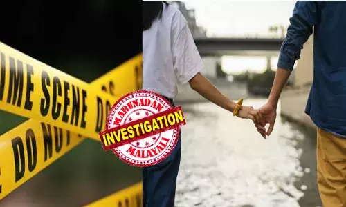 മകളുമായി യുവാവിന് പ്രണയബന്ധം; ഫ്രണ്ട്ഷിപ്പ് മറയാക്കി വീട്ടിൽ സ്ഥിരം സന്ദർശനം; ഇടയ്ക്ക് ബന്ധം വീട്ടിൽ പൊക്കി; അമ്മ വിലക്കിട്ടും മകൾ ചെവികൊണ്ടില്ല; തർക്കത്തെ തുടർന്ന് അടിപിടി; പിന്നാലെ പെൺകുട്ടി കാമുകനെ രാത്രി വിളിച്ചുവരുത്തി; പെറ്റമ്മയെ ശ്വാസംമുട്ടിച്ചു കൊലപ്പെടുത്തി; നിലവിളി കേട്ട് ഓടിയെത്തിയ നാട്ടുകാർ കണ്ടത്!