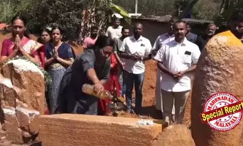 പാലാ രൂപതയുടെ ഭൂമിയില്‍ ശിവലിംഗം ലഭിച്ച കാര്യം ക്രൈസ്തവര്‍ തന്നെയാണ് ക്ഷേത്ര ഭാരവാഹികളെ അറിയിച്ചത്; രൂപത നേതൃത്വവും ക്ഷേത്ര സമിതിയും തമ്മില്‍ സംസാരിച്ച് കാര്യങ്ങള്‍ തീരുമാനമാക്കിയിട്ടുണ്ട്; മീഡിയവണ്ണും ജമാഅത്തെ ഇസ്ലാമിയും നോക്കിനിന്ന് വെള്ളമിറക്കേണ്ടതില്ല! വിഷയത്തില്‍ പ്രതികരിച്ച് കാസ