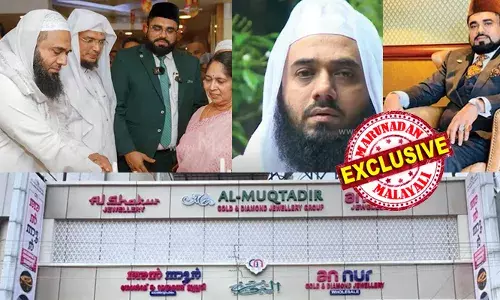 ഉസ്താദെ ഞാന്‍ അന്നേ പറഞ്ഞതല്ലെ, മന്‍സൂര്‍ അബ്ദു സലാമിന്റെ പൂര്‍വകാല ചരിത്രം വളരെ മോശമാണെന്ന്; അബ്ദുള്‍ ഷുക്കൂര്‍ മൗലവിയോടുള്ള ചോദ്യത്തിലുണ്ട് അല്‍ മുക്താദിര്‍ തട്ടിപ്പിന്റെ വ്യാപ്തി; ന്യായികരണവുമായി മൗലവി; മാപ്പ് പറഞ്ഞ് ഖത്തീബുമാര്‍; കരഞ്ഞ് നിലവിളിച്ച് പണം നഷ്ടപ്പെട്ട പാവങ്ങള്‍; സ്വര്‍ണക്കട മുതലാളി ഒളിവില്‍ തന്നെ