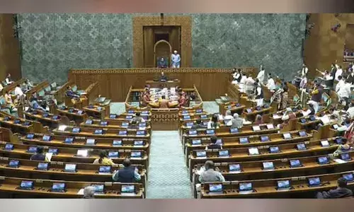 പ്രതിപക്ഷം മുന്നോട്ടുവെച്ച 44 ഭേദഗതി നിര്‍ദ്ദേശങ്ങള്‍ തള്ളി; വഖഫ് നിയമ ഭേദഗതിയിലെ ജെപിസി റിപ്പോര്‍ട്ടിന് പാര്‍ലമെന്റിന്റെ അംഗീകാരം; ശക്തമായ പ്രതിഷേധം ഉയര്‍ത്തി പ്രതിപക്ഷം