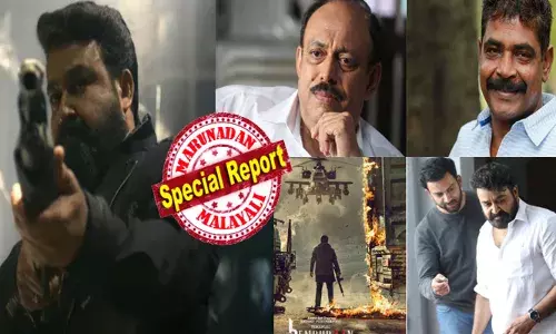 എമ്പുരാന്‍ മലയാള സിനിമയ്ക്ക് പുത്തനുണര്‍വ്വ് നല്‍കുമെന്ന പ്രതീക്ഷയില്‍ മോഹന്‍ലാല്‍ ക്യാമ്പ്; പിന്നാലെ സിനിമാ സമരം വന്നാല്‍ മലയാള സിനിമയുടെ കഥ എന്നേന്നേക്കുമായി തകരുമെന്നും വിലയിരുത്തല്‍; പ്രൊഡ്യൂസര്‍മാരുടെ സംഘടനയെ ഖുറേഷി അബ്രഹാം പിടിക്കുമോ? സാങ്കേതിക പ്രവര്‍ത്തകരുടെ നിലപാട് നിര്‍ണ്ണായകമാകും; അമ്മ രണ്ടും കല്‍പ്പിച്ചുള്ള പോരാട്ടത്തിന്‌