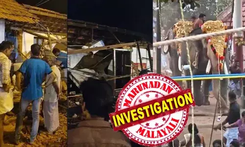 കൊയിലാണ്ടിയില്‍ ക്ഷേത്ര ഉത്സവത്തിന്റെ എഴുന്നള്ളിപ്പിനിടയില്‍ ആനയിടഞ്ഞ സംഭവം; ജില്ലാ കളക്ടറും, ചീഫ് ഫോറസ്റ്റ് കണ്‍സര്‍വേറ്ററും അടിയന്തര റിപ്പോര്‍ട്ട് ഇന്ന് സമര്‍പ്പിക്കും; റിപ്പോര്‍ട്ട് അടിസ്ഥാനത്തില്‍ തുടര്‍ നടപടികള്‍; സംഭവത്തില്‍ നാട്ടാന പരിപാലന ചട്ടത്തിന്റെ ലംഘനം നടന്നിട്ടുണ്ടോ എന്ന് പരിശോധിക്കും; മരിച്ചവരുടെ പോസ്റ്റുമോര്‍ട്ടം ഇന്ന്; ഇന്ന് ഹര്‍ത്താല്‍