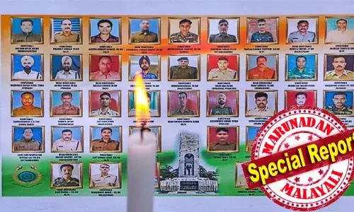 ഇന്ത്യയെ കണ്ണീരിലാഴ്ത്തിയ പുല്‍വാമ ഭീകരാക്രമണം നടന്നിട്ട് ഇന്ന് ആറ് വര്‍ഷം; രാജ്യത്തിന് വേണ്ടി വീരമൃത്യു വരിച്ചത് 40 ധീര ജവാന്‍മാര്‍; ഇന്ന് പുല്‍വാമ ദിനം