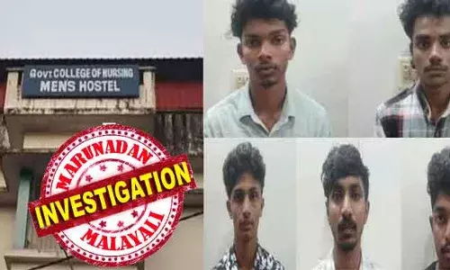 ഒന്നാംവര്‍ഷ വിദ്യാര്‍ഥിയുടെ ജന്മദിനം ആഘോഷിച്ചത് വിവസ്ത്രനാക്കി ശരീരമാസകലം ക്രീം പുരട്ടി വായില്‍ ടൂത്ത്പേസ്റ്റ് കുത്തി നിറച്ച്; ഹോസ്റ്റളിലെ മദ്യപാനവും ആഭാസത്തരവും ജീവനക്കാര്‍ക്കും അറിയാം; ആരും ഒന്നും പറയാത്തത് വിദ്യാര്‍ത്ഥി നേതാക്കളുടെ രാഷ്ട്രീയ സ്വാധീനം ഭയന്ന്; നഴ്‌സിങ് കോളേജിലേത് കൊടുംക്രൂരതകള്‍