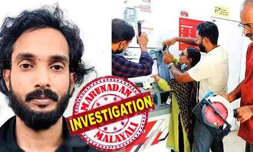 മോഷ്ണം നടത്താന്‍ പ്രതി ഒന്നരമാസമായി താമസിച്ചത് ഡോര്‍മിറ്ററികളില്‍; മോഷ്ണ പഠനം നടത്തിയത് യുട്യൂബില്‍ നോക്കി; ഡമ്മി ലോക്കറിന്‍െ തകിട് മുറിച്ച് പരിശീലനം; 42 ലക്ഷത്തിന്റെ കടം വീട്ടാന്‍ എടിഎം മോഷ്ണ ശ്രമം; പ്രതി പിടിയില്‍; പിടിയിലായത് യുവ എന്‍ജിനീയര്‍