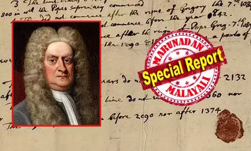 ലോകാവസാനം 2060-ല്‍; ഭ്രാന്തന്മാര്‍ പറയുന്നതല്ല; സാക്ഷാല്‍ ഐസക് ന്യൂട്ടന്റെ കണ്ടു പിടിത്തം; ലോകാവസാനത്തെ കുറിച്ച് ശാസ്തജ്ഞനായ ന്യൂട്ടന്‍ കണക്ക് വച്ച് കണ്ടു പിടിച്ചതിങ്ങനെ