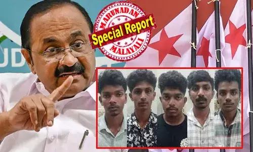 എത്ര ക്രൂരമായ മനസുകളുടെ ഉടമകളായിരിക്കും ഇവര്‍? ഹോസ്റ്റര്‍ വാര്‍ഡന് എന്താണ് ജോലി? അധ്യാപകരും പ്രിന്‍സിപ്പലും ഇതൊന്നും അറിഞ്ഞില്ലേ? കോട്ടയം നഴ്സിങ് കോളജിലേത് വയനാട്ടില്‍ സിദ്ധാര്‍ത്ഥിനുണ്ടായ ദുരന്തത്തിന്റെ തുടര്‍ച്ച; റാഗിങിന് നേതൃത്വം നല്‍കിയത് എസ് എഫ് ഐയുമായി ബന്ധമുള്ള സംഘടനയുടെ സംസ്ഥാന സെക്രട്ടറി; എസ് എഫ് ഐ പിരിച്ചുവിടാന്‍ സി.പി.എം തയാറാകണം; ആഞ്ഞടിച്ച് വിഡി സതീശന്‍