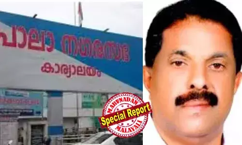 തുരുത്തേലിനെതിരെയുള്ള അവിശ്വാസ പ്രമേയത്തെ പിന്തുണയ്ക്കാന്‍ കേരള കോണ്‍ഗ്രസ് (എം) തീരുമാനിച്ചു; ഇത് കേട്ട് പുലര്‍ച്ചെ നെഞ്ചു വേദന വന്ന് ആശുപത്രിയിലായ നഗരസഭാ ചെയര്‍മാന്‍; യുഡിഎഫ് സ്വതന്ത്രന്‍ കൊണ്ടുവന്ന അവിശ്വാസം പുറത്താക്കിയത് സ്വന്തം ചെയര്‍മാനെ;  മാണിയില്ലാത്ത പാലയില്‍ കാണുന്നതും കേള്‍ക്കുന്നതും അതിവിചിത്ര രാഷ്ട്രീയം