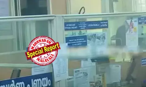 ചാലക്കുടി പോട്ട ഫെഡറല്‍ ബാങ്ക് ശാഖയില്‍ പട്ടാപ്പകല്‍ കവര്‍ച്ച;  മുഖംമൂടി ധരിച്ചെത്തി ജീവനക്കാരെ കത്തി കാണിച്ച് ബന്ദികളാക്കി കവര്‍ന്നത് പതിനഞ്ച് ലക്ഷമെന്ന് പ്രാഥമിക നിഗമനം; കൗണ്ടറിന്റെ ചില്ല് തകര്‍ത്ത് പണം കവര്‍ന്നു;  മോഷ്ടാവ് എത്തിയത് ബൈക്കില്‍; സിസിടിവി ദൃശ്യങ്ങള്‍ പുറത്ത്;  അന്വേഷണം തുടരുന്നു