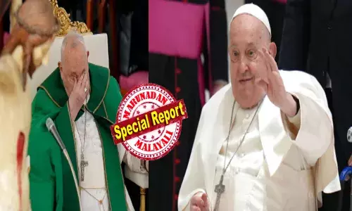 ശ്വാസകോശ സംബന്ധമായ രോഗമെന്ന് ഡോക്ടർമാർ; സ്വന്തമായി ശ്വസിക്കാൻ ബുദ്ധിമുട്ട്; ബ്രോങ്കൈറ്റിസ് ചികിത്സയ്ക്കായി ഫ്രാൻസിസ് മാർപാപ്പയെ വീണ്ടും ആശുപത്രിയിൽ പ്രവേശിപ്പിച്ചു; ഔദ്യോഗിക അറിയിപ്പുമായി വത്തിക്കാൻ; പ്രാർത്ഥനകളോടെ വിശ്വാസികൾ!