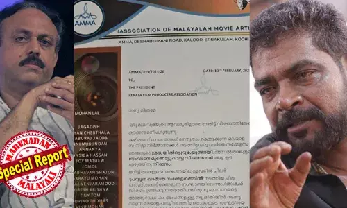 സുരേഷ് കുമാര്‍ പറഞ്ഞത് ഭരണസമിതിയുടെ തീരുമാനം; ആന്റണി പെരുമ്പാവൂരിന് മറുപടിയുമായി പ്രൊഡ്യൂസേഴ്‌സ് അസോസിയേഷന്‍; നാഥനില്ലാ കളരിയല്ലെന്ന് അമ്മ; പത്രസമ്മേളനത്തിലെ പരാമര്‍ശത്തിന് അതൃപ്തിയറിയിച്ച് താരസംഘടന; സമര പ്രഖ്യാപനത്തിന് പിന്നാലെ മലയാള സിനിമയില്‍ സംഘട്ടനം തുടരുന്നു