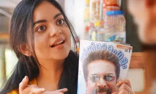 മമ്മൂട്ടിയുടെ കട്ടഫാനായി അഹാന കൃഷ്ണ; നാൻസി റാണി തീയേറ്ററുകളിലേക്ക്; ഫസ്റ്റ് ലുക്ക് പോസ്റ്റർ പുറത്ത്