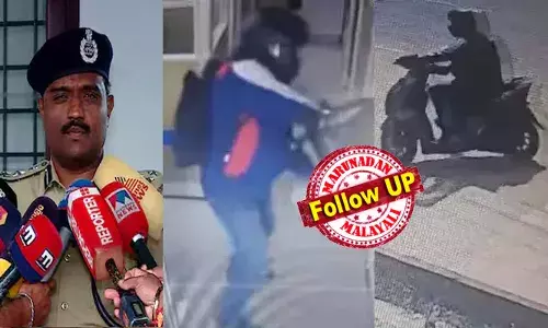 പോട്ടയിലെ ഫെഡറല്‍ ബാങ്കില്‍ നിന്ന് നഷ്ടമായത് എ ടി എമ്മില്‍ നിന്ന് എടുത്തുവച്ച പണം; ക്യാഷ് കൗണ്ടറില്‍ 47 ലക്ഷം രൂപ ഉണ്ടായിട്ടും കൂടുതല്‍ പണം എടുക്കാത്തത് കൗതുകം; ഹിന്ദി സംസാരിച്ചത് കൊണ്ട് മലയാളി അല്ലാതാകണം എന്നില്ലെന്ന് ഡിഐജി; മോഷ്ടാവ് എറണാകുളം ഭാഗത്തേക്ക് കടന്നെന്ന് നിഗമനം