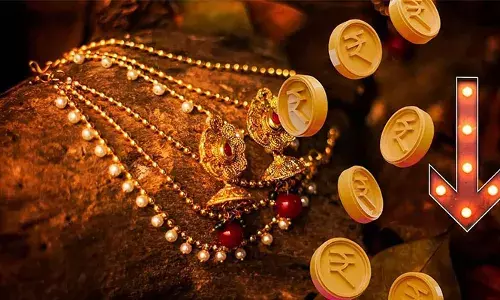 ആശ്വാസം! കേരളത്തില്‍ സ്വര്‍ണ വിലയില്‍ ഇടിവ്; ഒരു ഗ്രാം സ്വര്‍ണത്തിന് കുറഞ്ഞത് 100 രൂപ; പവന് 800 രൂപ കുറഞ്ഞു; വരും ദിവസങ്ങളില്‍ ട്രംപിന്റെ നയങ്ങള്‍ വിലയെ സ്വാധീനിക്കും