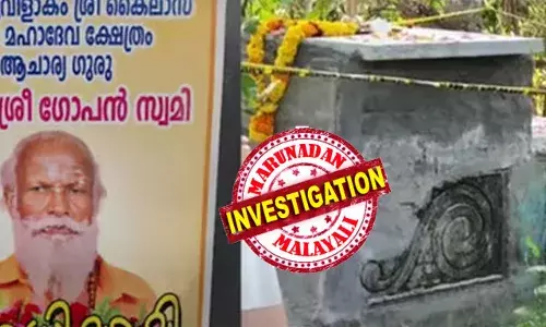 ഗോപന്റെ മൂക്കിലും തലയിലും മുഖത്തിലും നെറ്റിയിലും ചതവ് ഉണ്ടെങ്കിലും അതു മരണകാരണമല്ല; ചതവുകള്‍ മൂലം അസ്ഥികള്‍ പൊട്ടുകയോ ആന്തരിക രക്തസ്രാവം ഉണ്ടാകുകയോ ചെയ്തിട്ടില്ല; കരള്‍-വൃക്ക സംബന്ധമായ ഗുരുതര രോഗങ്ങളുണ്ടായിരുന്നു; ഗോപന്‍ സ്വാമിയുടെ പോസ്റ്റ്‌മോര്‍ട്ടം റിപ്പോര്‍ട്ടിന്റെ പൂര്‍ണ്ണ രൂപം