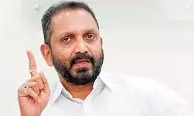 ഈ പണം 50 വര്‍ഷം കഴിഞ്ഞിട്ട് തിരിച്ചടയ്ക്കുന്നതിനെപ്പറ്റിയുള്ള വേവലാതി പിണറായി വിജയനോ യുഡിഎഫോ ഇപ്പോള്‍ നടത്തേണ്ട; അഞ്ച് വര്‍ഷം കഴിയുമ്പോള്‍ തന്നെ ഇതോക്കെ തിരിച്ചടയ്ക്കാനുള്ള ബാധ്യത ഇവിടെ ദേശീയ കക്ഷികള്‍ക്ക് വരും; ഗ്രാന്റില്‍ സുരേന്ദ്രന്റെ പ്രതികരണം ഇങ്ങനെ