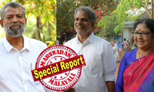 ഒന്നിച്ച് പഠിക്കുന്ന സമയത്താണ് വിജയരാഘവന്‍ ഈ മുത്തിനെ തട്ടികൊണ്ടുപോയത്; അങ്ങനെ നമ്മുടെ നാട്ടിലെ ഒരു പുതുനാരി കൂടിയാണ് ബിന്ദു മിനിസ്റ്റര്‍; മന്ത്രി ആര്‍.ബിന്ദുവിനെ വേദിയിലിരുത്തി കുറുക്കോളി മൊയ്തീന്റെ തഗ്ഗ് ഡയലോഗ്; പൊട്ടിച്ചിരിച്ച് വേദിയും സദസ്സും