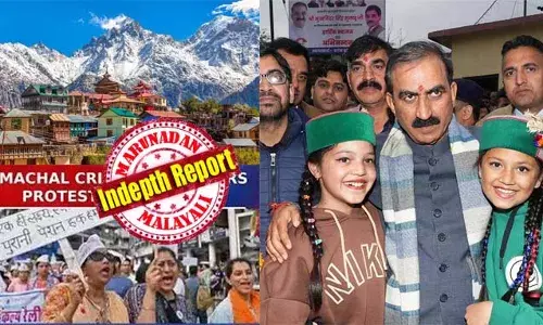 പൊലീസ് ജീപ്പിന് പെട്രോളടിക്കാന്‍ പണമില്ല; സര്‍ക്കാര്‍ ജീവനക്കാര്‍ക്ക് ശമ്പളം കിട്ടുക 10-ാം തീയതിക്കുള്ളില്‍; ഒരുലക്ഷം കോടിയിലെത്തിയ കടക്കെണി; ഇപ്പോള്‍ സൗജന്യങ്ങള്‍ പിന്‍വലിക്കുന്നു; പാപ്പരായി ഹിമവാന്റെ നാട്; കടത്തില്‍മേല്‍ കടംപെരുകുന്ന കേരളവും ഹിമാചലിന്റെ വഴിയിലേക്കോ?