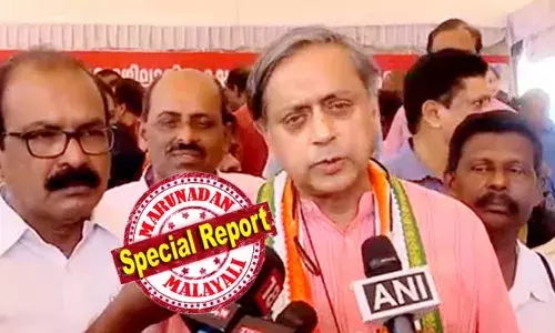 ആര് ഭരിച്ചാലും കേരളത്തില്‍ വികസനം അത്യാവശ്യം; സര്‍ക്കാര്‍ നല്ല കാര്യങ്ങള്‍ പറഞ്ഞാല്‍ അംഗീകരിക്കും; രാഷ്ട്രീയത്തിന് അതീതമായി വികസന വിഷയങ്ങളെ കാണണം; ലേഖനം എഴുതിയത് വസ്തുതകളുടെ അടിസ്ഥാനത്തില്‍; കണക്കുകള്‍ ഏതെന്ന് അറിയാന്‍ പ്രതിപക്ഷ നേതാവ് ലേഖനം വായിക്കണം; വിവാദ ലേഖനത്തില്‍ നിലപാടില്‍ ഉറച്ച് ശശി തരൂര്‍